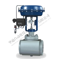 保温夹套单座调节阀