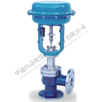 角式单座调节阀