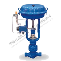 高压单座调节阀