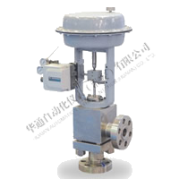 高压角式单座调节阀