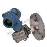 法兰式液位变送器