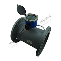 一体式超声波流量计