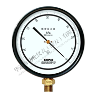 精密压力表（精度0.25级）