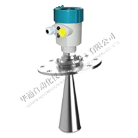 智能雷达物位计