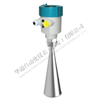 智能雷达物位计