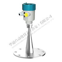 智能雷达物位计